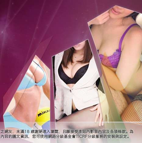 夫妻自拍俱樂部大胸部美女圖